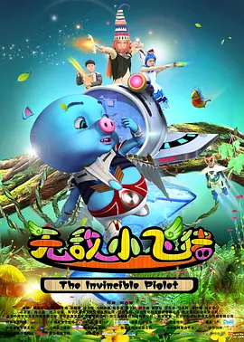 国产精品羞答答
